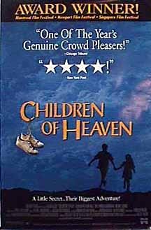Children of Heaven still 5