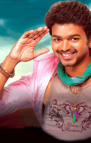 Villu still 4