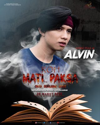 Roh Mati Paksa still 7