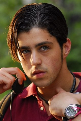 The Wackness still 4