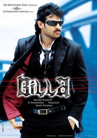 Billa still 1