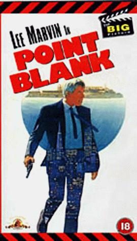 Point Blank still 7