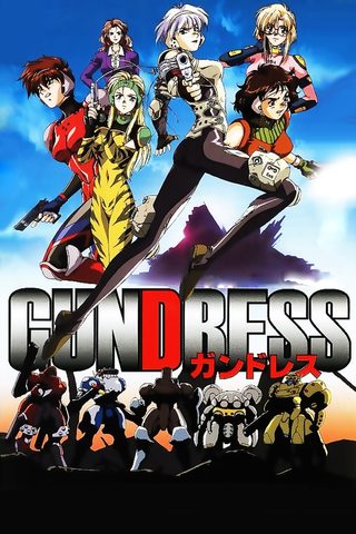 Gundress still 4