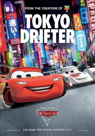 Cars 2 still 5