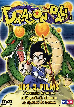 Dragon Ball: Sleeping Princess in Devil's Castle still 7