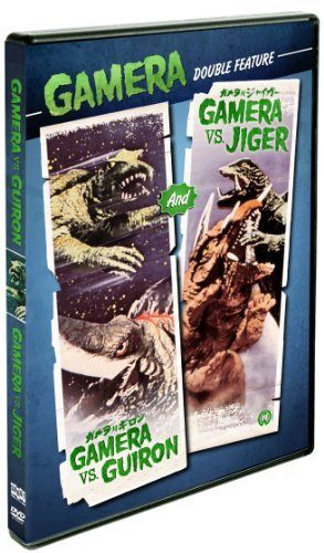 Gamera vs. Guiron still 3