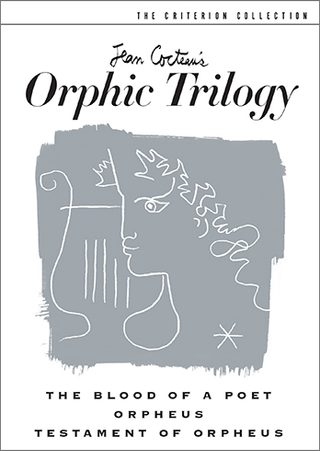 Testament of Orpheus still 8