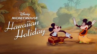 Hawaiian Holiday still 3