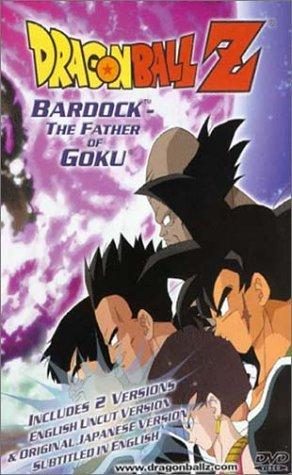 Dragon Ball Z: Bardock - The Father of Goku still 5
