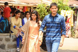 Brahmotsavam still 4