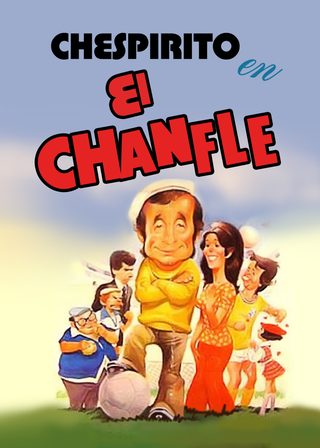 El Chanfle still 7