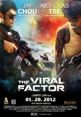 The Viral Factor still 4