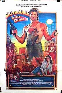 Big Trouble in Little China still 7