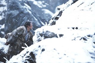 The Tiger: An Old Hunter's Tale still 3