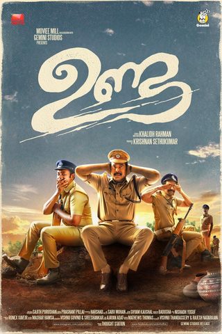 Unda still 8