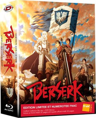 Berserk: The Golden Age Arc I - The Egg of the King still 4