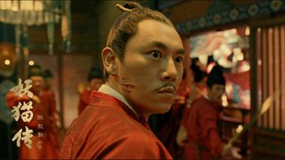 Legend of the Demon Cat still 5