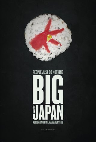 People Just Do Nothing: Big in Japan still 6