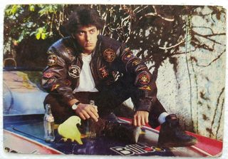 Maine Pyar Kiya still 2