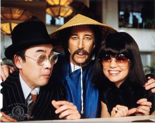 Revenge of the Pink Panther still 6