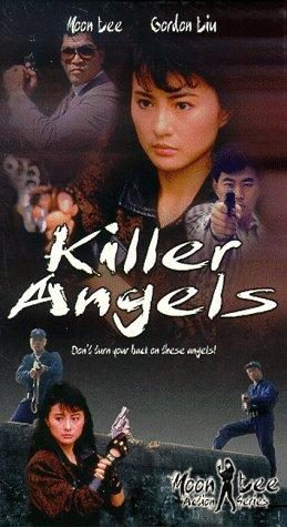 Killer Angels still 1