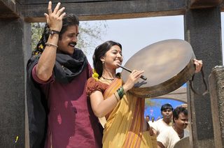 Rajanna still 7