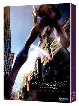 Evangelion: 1.0 You Are (Not) Alone still 4