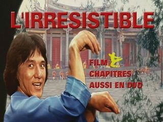 Spiritual Kung Fu still 7