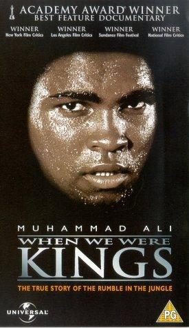 The Rumble in the Jungle: George Foreman vs. Muhammad Ali still 2