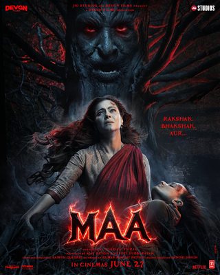 Maa still 5