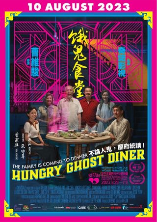 Hungry Ghost Diner still 2