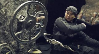 Tai Chi Hero still 2
