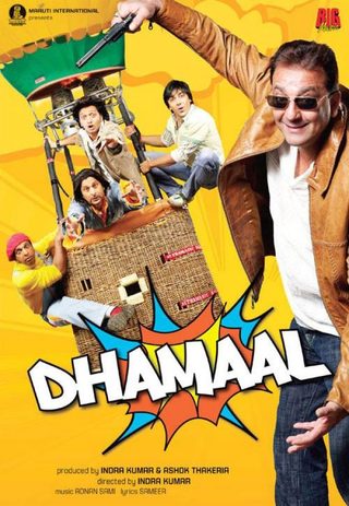 Dhamaal still 2