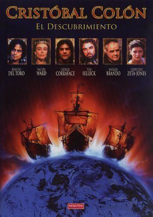 Christopher Columbus: The Discovery still 3