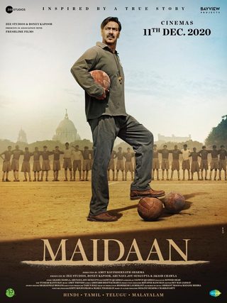 Maidaan still 7