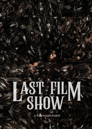 Last Film Show still 5