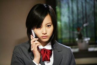 One Missed Call 3: Final still 4