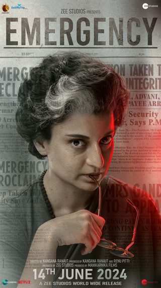 Emergency still 1