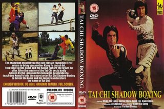 Tai Chi Shadow Boxing still 5