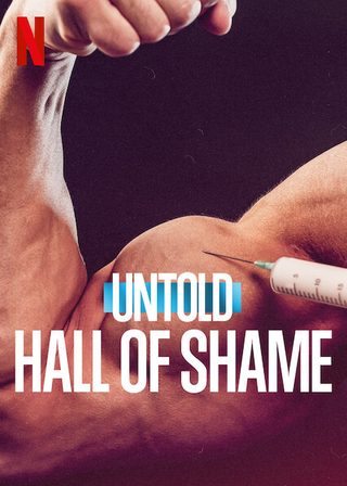 Untold: Hall of Shame still 7