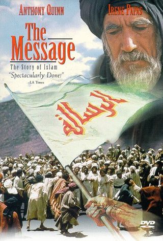 The Message still 4