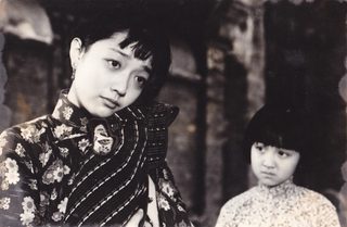 My Memories of Old Beijing still 6
