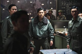 12.12: The Day still 5