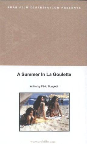 A Summer in La Goulette still 3