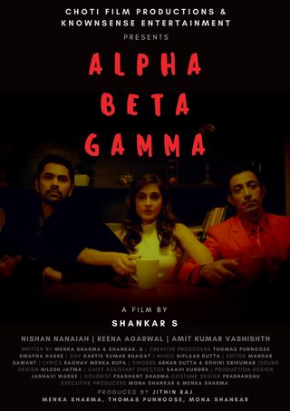 Alpha Beta Gamma still 5