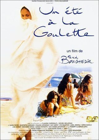 A Summer in La Goulette still 4