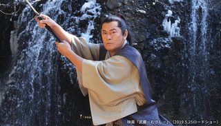 Musashi still 2