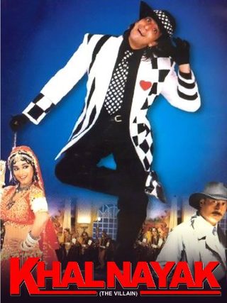 Khal Nayak still 2