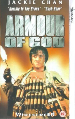 Armour of God still 8