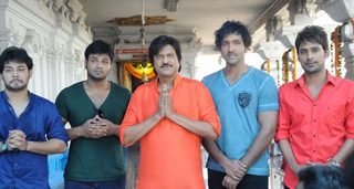 Paandavulu Paandavulu Thummeda still 1